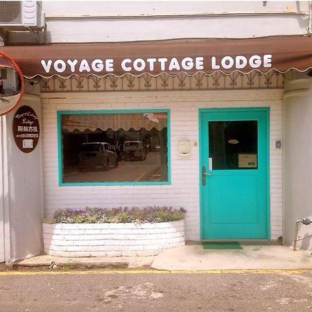 Malacca Voyage Cottage Lodge מראה חיצוני תמונה