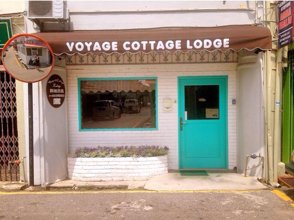 Malacca Voyage Cottage Lodge מראה חיצוני תמונה