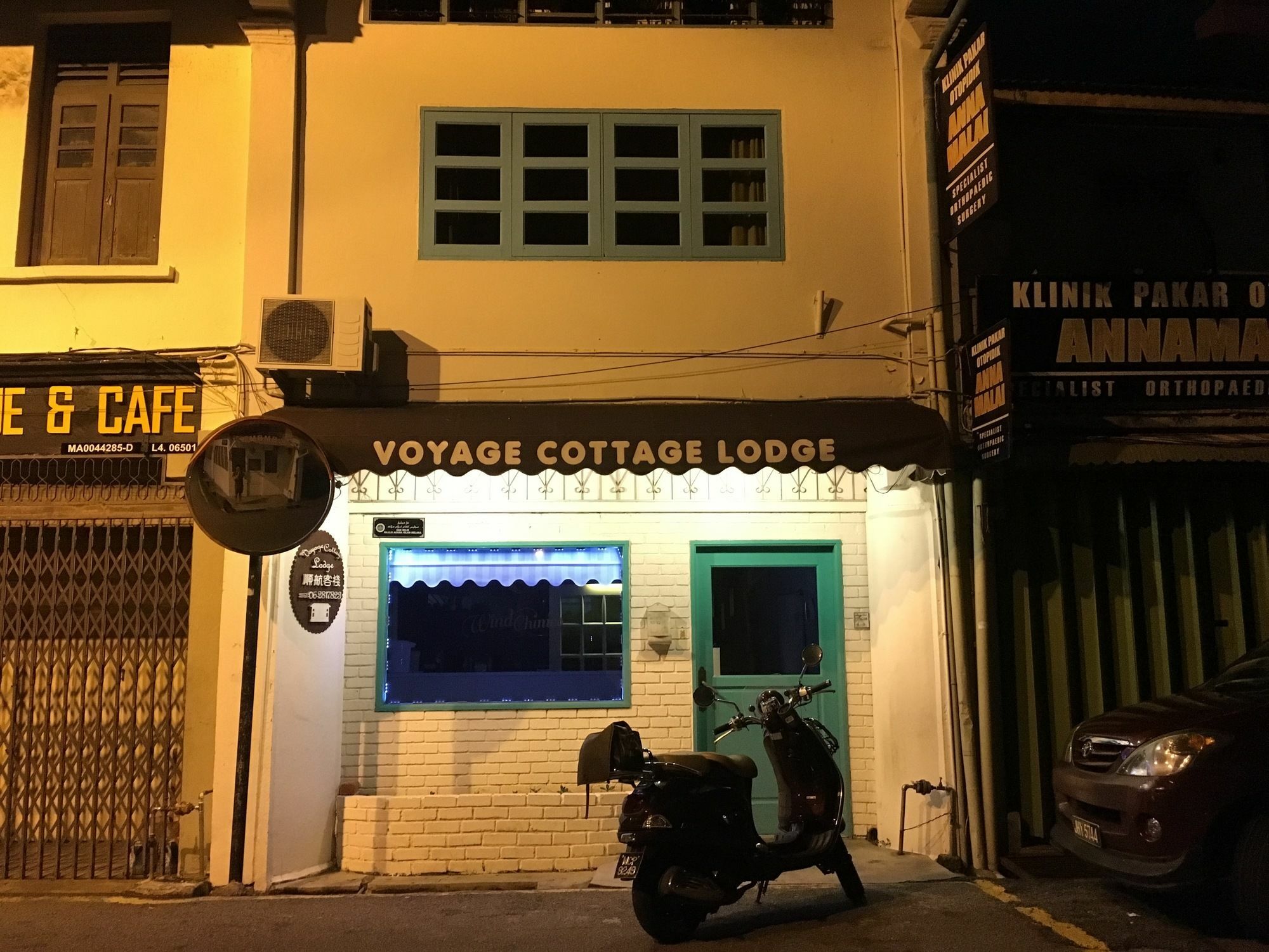Malacca Voyage Cottage Lodge מראה חיצוני תמונה